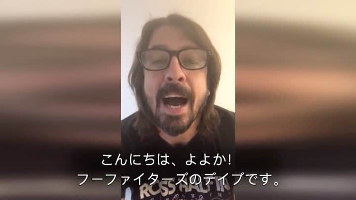 かねあいよよかのインスタグラム