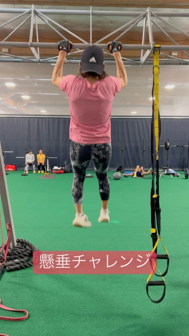 加藤未唯のインスタグラム