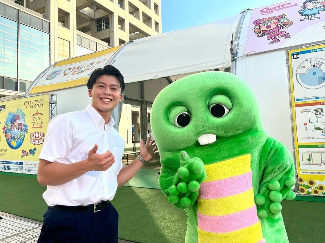 フジテレビアナウンサーのインスタグラム