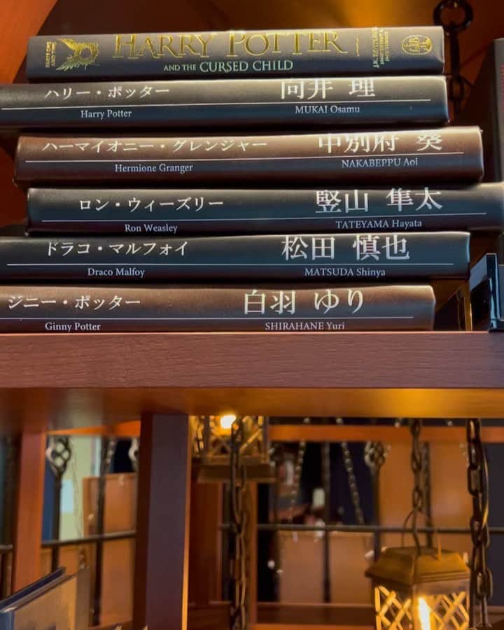 のインスタグラム：「本日も劇場でお待ちしております。 #ハリーポッター  #赤坂ACTシアター #ハリーポッターと呪いの子 @hpstagetokyo」