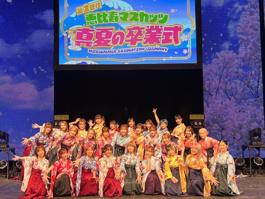 羽咲みはるのインスタグラム：「みんなに 出会えてよかった💓💓 最高のメンバーすぎる🥹 #恵比寿マスカッツ」