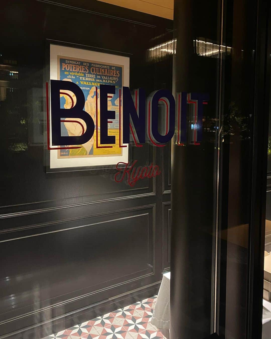 風間ゆみえのグルメインスタ