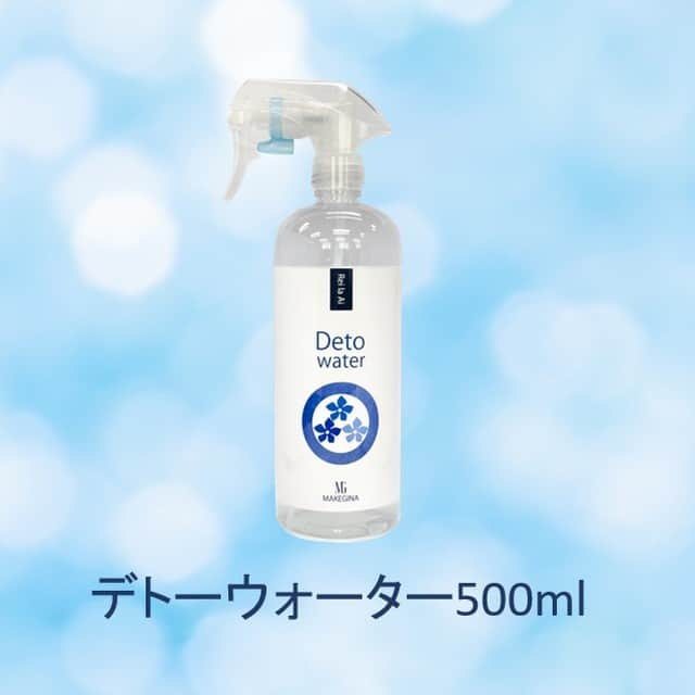 MAKEGINA_officialのインスタグラム：「こんにちは(^^♪  今回は、お水のご紹介です。 このお水・・・タダの水じゃございません！  なんと！髪の毛にシュッシュすると、髪のキューティクルが開くんです(◎_◎;) そのキューティクルが開いたところに、次にご紹介予定のミストをスプレーして、栄養を髪の内部まで届けるんです。 そのあとは、徐々にキューティクルが閉じていくんですが、、、、 これまた、ミストはミストで特徴がありまして、 それはこの次にお伝えしますね。  ★Rei la Ai デトーウォーター★  うるおいのあるしなやかな髪に整えるために開発された水のローションです。髪の表面に素早く浸透し、健やかな環境に導きます。  濡れた髪にもドライヘアにも使用可能で、朝の寝ぐせ直しにも使えちゃいます!(^^)!  #メイクジーナ #makegina #レイラアイ #Rei la Ai #デトーウォーター #機能性イオン水 #癖毛 #藍 #ケラチン #美髪 #ヘアケア #藍エキス #無農薬 #徳島県産」