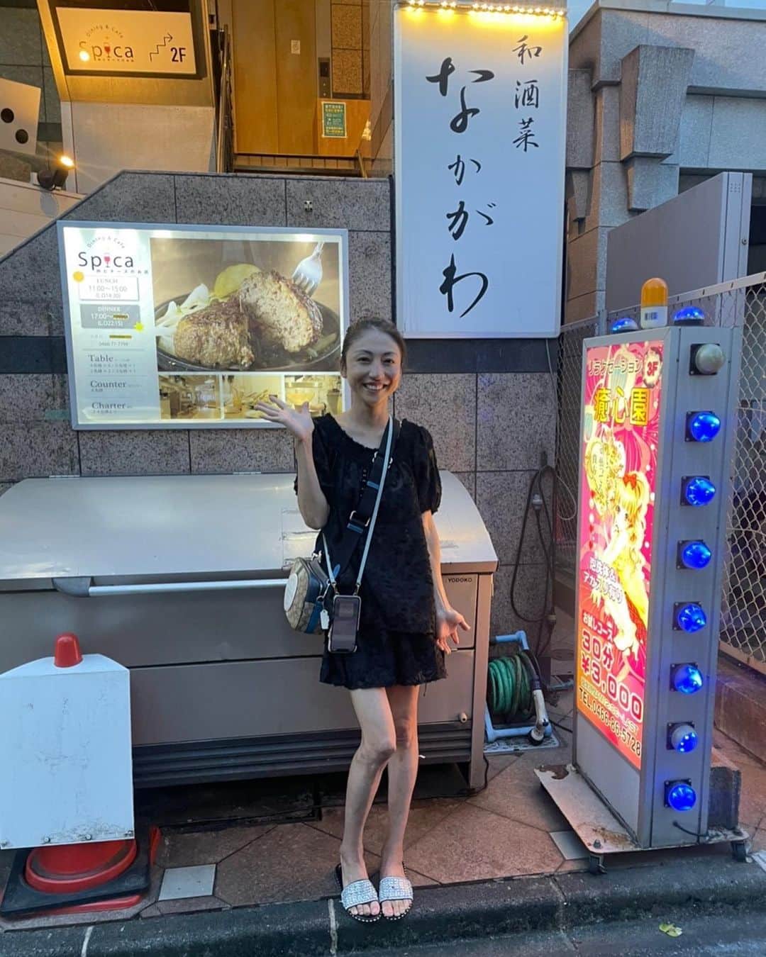 中川愛海のグルメインスタ