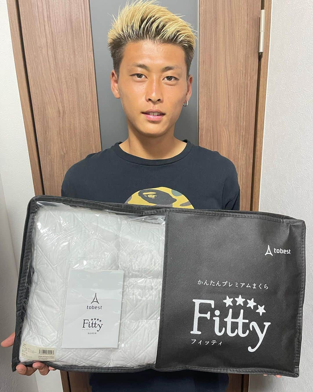 藤原優大のインスタグラム