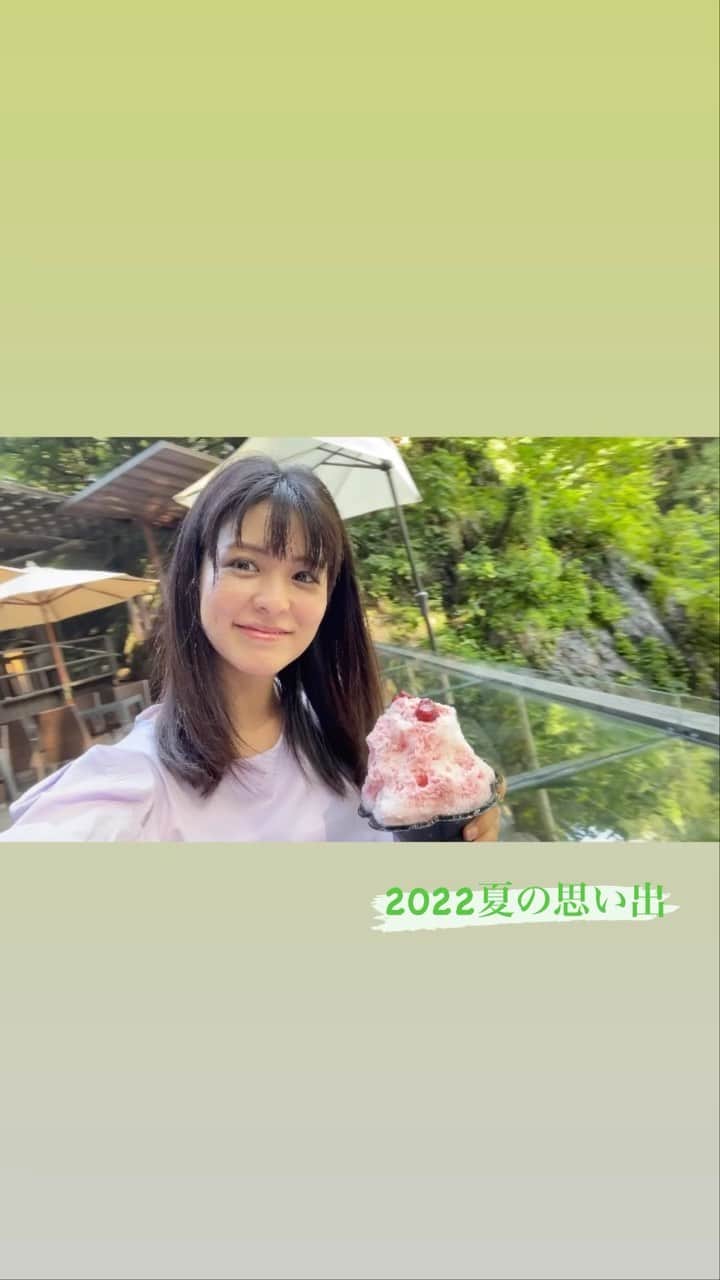 藤井美菜のインスタグラム