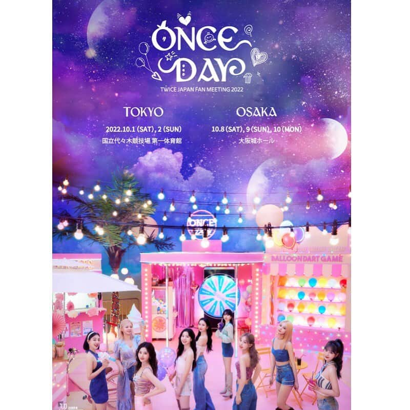 TWICE JAPANさんのインスタグラム写真 - (TWICE JAPANInstagram)「TWICEの日本初ファンミーティング、TWICE JAPAN FAN MEETING 2022 "ONCE DAY"が、東京・大阪で計5日間開催決定！  一部公演ではライブ・ビューイングと生配信が決定✨  只今よりW会員先行からチケット受付開始！詳細は特設サイトにて！   🔗特設サイト https://www.twicejapan.com/feature/onceday2022  #TWICE #ONCEDAY」9月2日 12時03分 - jypetwice_japan