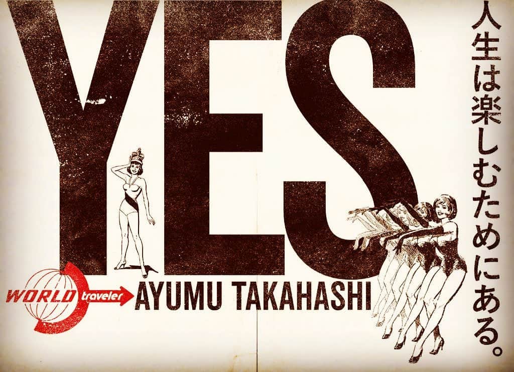 高橋歩のインスタグラム：「. . 【全国ツアーの案内が揃った！】 . 9月10日の沖縄から始まる、全国トークライブ＆飲み会ツアーの案内が、すべて揃った！ . 嬉しいことに、さっそく、ちょいちょい売り切れの会場もあるんだけど、下記の会場は、まだ、チケットあるので、ぜひぜひ、遊びに来てほしい！ . 全会場、トーク後には飲み会もあるし、 リアルで、ゆっくり語ろうぜ。 . YES！ . ★ . 高橋歩 全国ツアー PEACE DAY CARAVAN 2022 . 今回のツアーのトークライブでは、 オレのド真ん中である、 旅、夢、仲間、家族、 そして、世界平和について。 おもいっきり、語るよ。 . 何度でもドロップアウトして、 一生、雑魚のまま。 大切な人を大切にしながら、 今回の人生を、おもいっきり楽しもう！ そんな気持ちを込めて。 . 世界中の楽しい場所で、 新しく始まっているプロジェクトもいっぱい紹介するので、 興味があれば、ぜひ、仲間として参加して欲しい。 . . ▶案内・予約は、オレのプロフィールページのリンクから！ . . ■9月10日(土) 沖縄／主催：JACKEROO'S 【開場】18:00 【開演】18:30 会場：浦添市産業振興センター 結の街 . ■9月13日(火) 奄美大島／主催：作田清純 会場：canp＆music KOYA 【開場】18:00 【開演】19:00 ※高橋歩ソロではなく、イベントにトーク出演となります。 . ■9月15日(木) 福岡／主催：FREE SPIRIT JAPAN 会場：kawara CAFE＆DINING -FORWARD- 福岡PARCO店 【開場】17:30 【開演】18:00 . ■9月17日(土) 大阪・心斎橋／主催：BONES 会場：味園ユニバース 【開場】12:30 【開演】13:30 ※高橋歩ソロではなく、イベントにトーク出演となります。 . ■9月19日(月) 愛知・名古屋／主催：淺野貴大 会場：スポルティーバアリーナ 【開場】18:00 【開演】19:00 . ■10月1日(土) 北海道・札幌／主催：竹内貴康 会場：FLAIR BAR es 【開場】15:00 【開演】16:00 .」