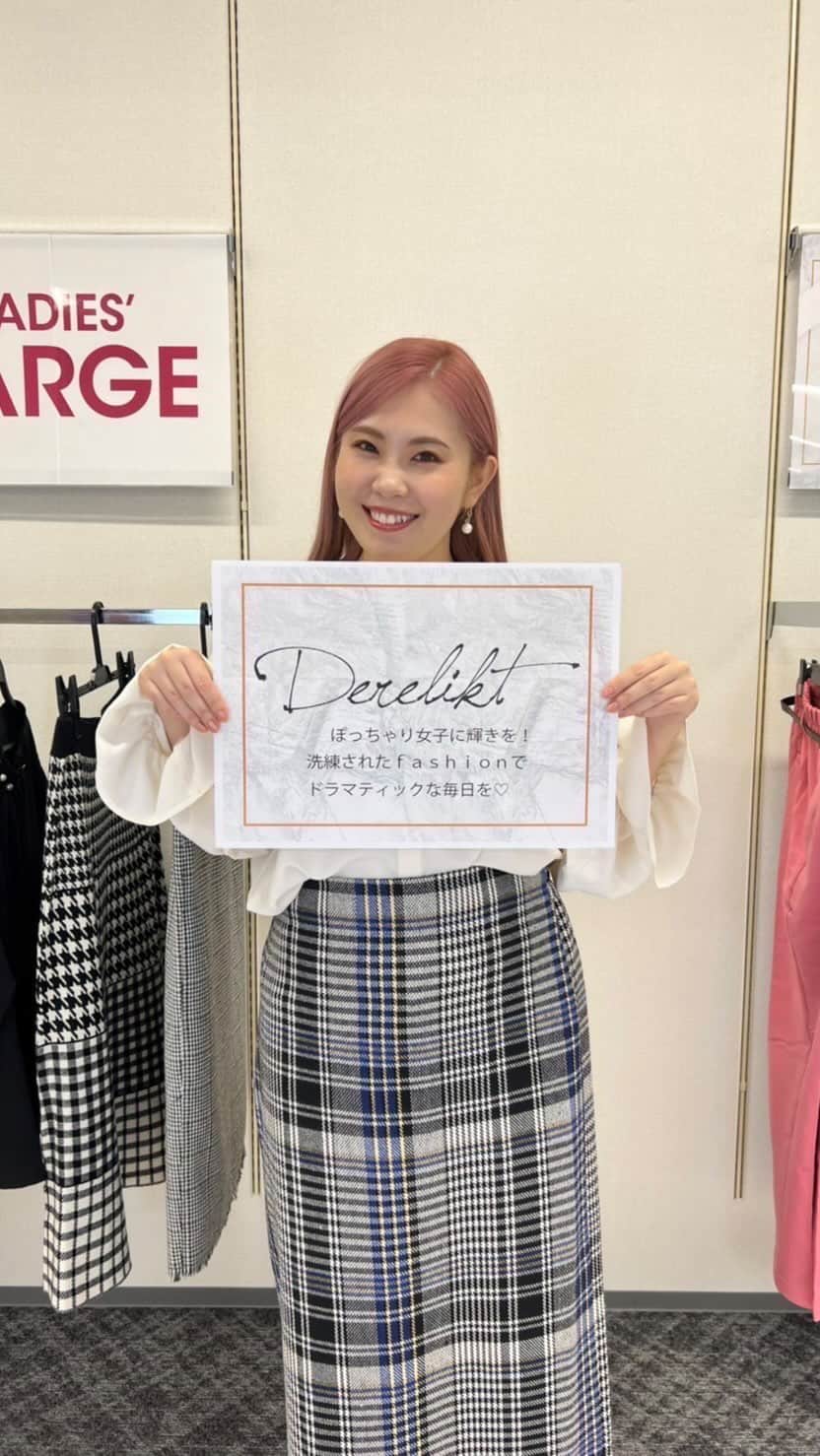アベイルオフィシャルのインスタグラム