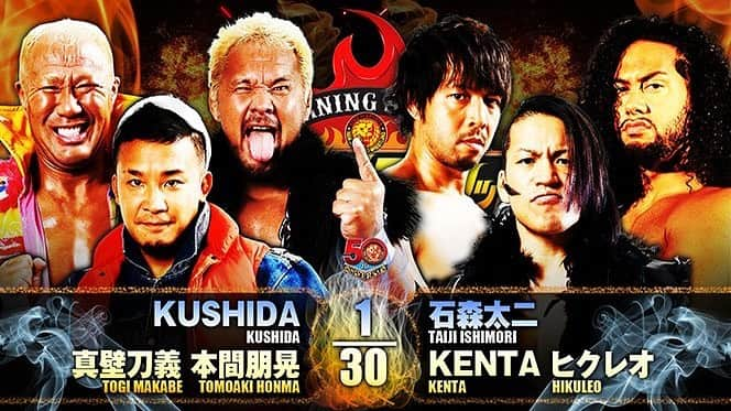 石森太二さんのインスタグラム写真 - (石森太二Instagram)「KUSHIDA査定シリーズ開幕！  #njburning #njpw」9月2日 13時33分 - taijiishimori