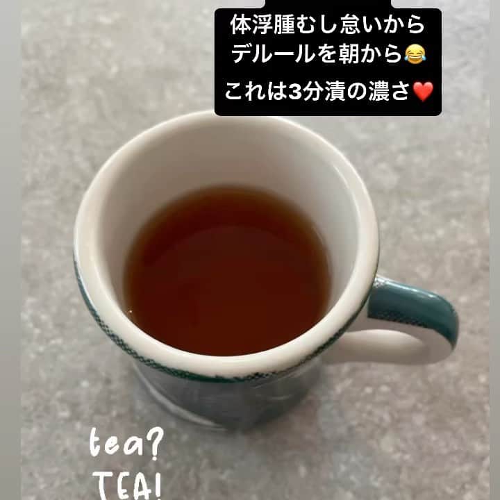 土井千春のインスタグラム