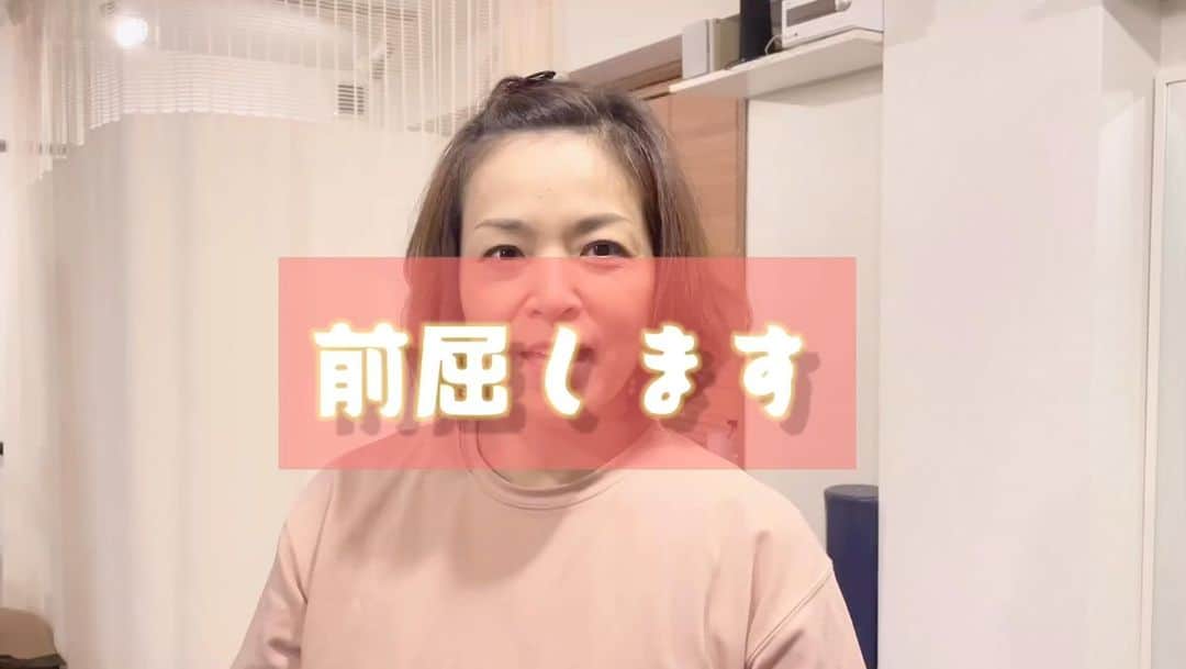 石原詢子のインスタグラム