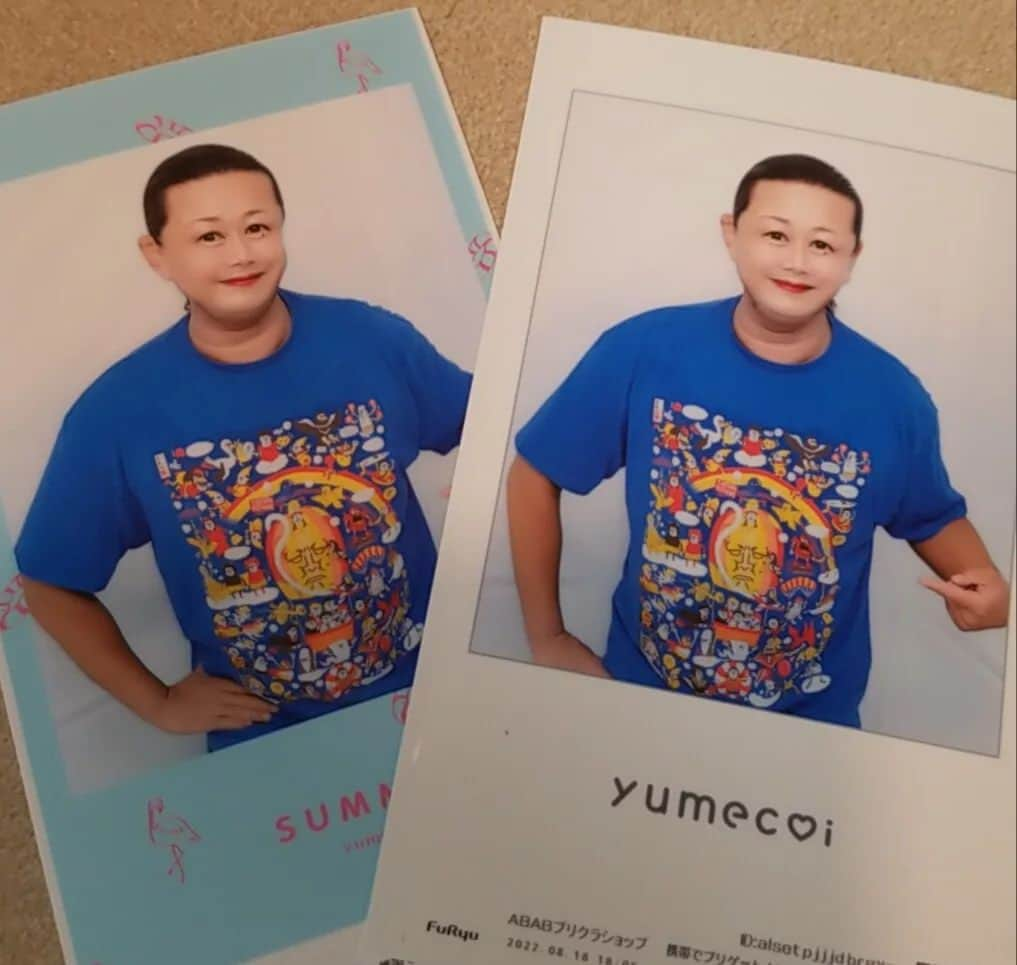 大鷲透のインスタグラム：「新作の季節です。 #とおるをお空へ連れてってTシャツ」