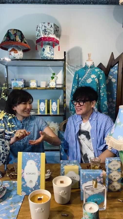 風間ゆみえのインスタグラム：「CASA KEITA  The Scent of memory "EXOTICA"  明日から丸山邸にてお披露目！ webでは先行発売中です^_^  @keitamaruyama  @keitamaruyama_official」