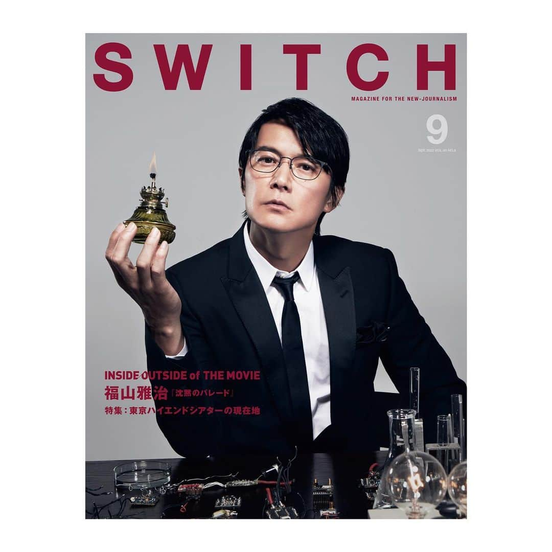 福山雅治さんのインスタグラム写真 - (福山雅治Instagram)「SWITCH Vol.40 No.9 特集 INSIDE/OUTSIDE of The Movie  【特集 INSIDE/OUTSIDE of THE MOVIE 8/20発売】実写版「#ガリレオ」シリーズ完全読本！#福山雅治×#東野圭吾 特別対談に加え、「#KOH+」が9年ぶりのタッグの胸中を語る。#柴咲コウ、#北村一輝、#西谷弘 監督インタビューも。  https://switch-pub.co.jp/galileo_special_issue/   @galileo_movie #沈黙のパレード #BROS1991」8月19日 13時59分 - masaharu_fukuyama_official