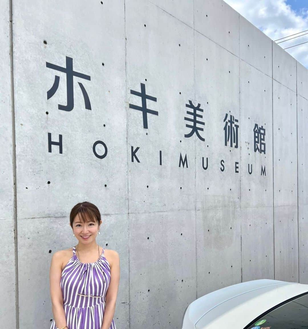 長野美郷のインスタグラム