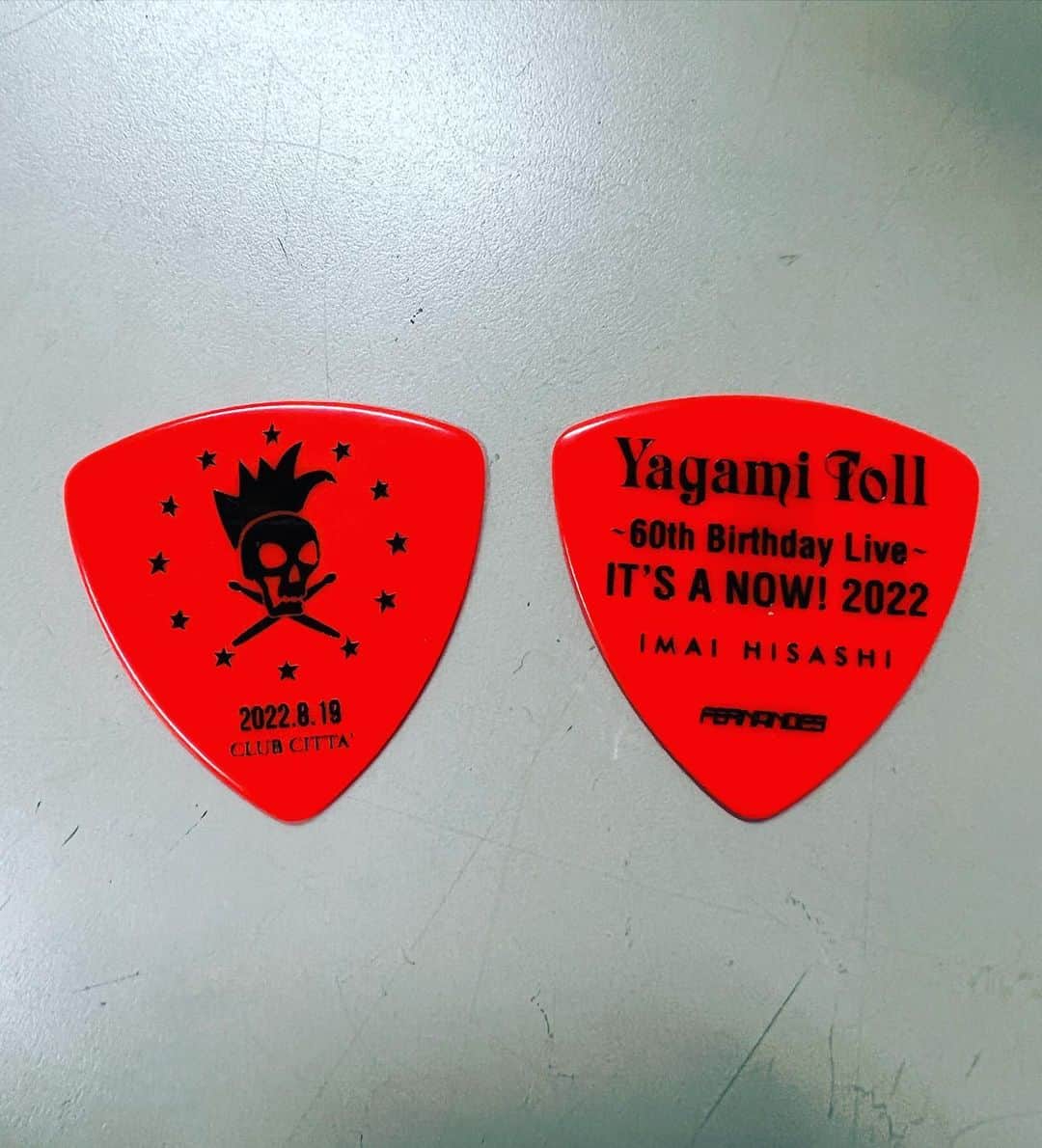 のインスタグラム：「#🥁  Yagami Toll  〜60th Birthday Live 〜 IT'S A NOW 2022  お待ちしております  HAPPY BIRTHDAY  #還暦  #櫻井敦司 #ヤガミトール🎉 #樋口豊 #星野英彦 #今井寿 #imaihisashi #guitar #bucktick #bt #peace #✌🏻 #🌈🌈🌈🌈🌈🌈🌈 #アブラカダブラ #ABRACADABRA #🔮🙏🏻 #御守り」