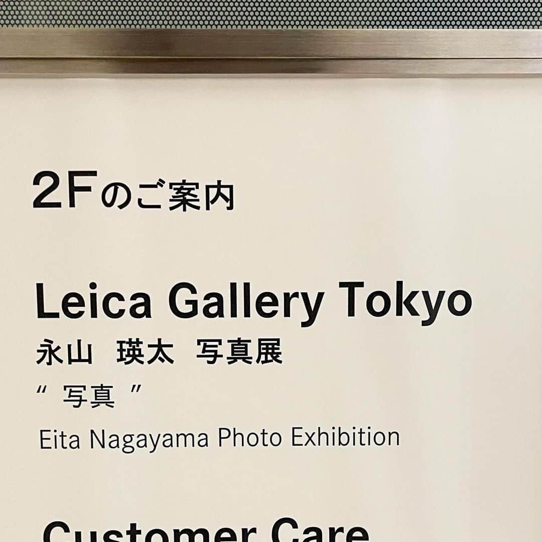 浅野忠信さんのインスタグラム写真 - (浅野忠信Instagram)「永山瑛太 @nagayama.eita  氏の写真展に行ってきました！ 撮られてる人たちが皆いい顔しててよかったです！ 銀座ライカギャラリーでやってるので是非見てください！」8月19日 17時22分 - tadanobu_asano