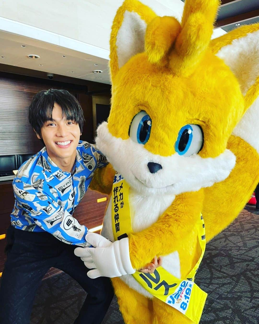 中川大志さんのインスタグラム写真 - (中川大志Instagram)「・ テイルスのしっぽ♡」8月19日 21時59分 - taishi_nakagawa_official