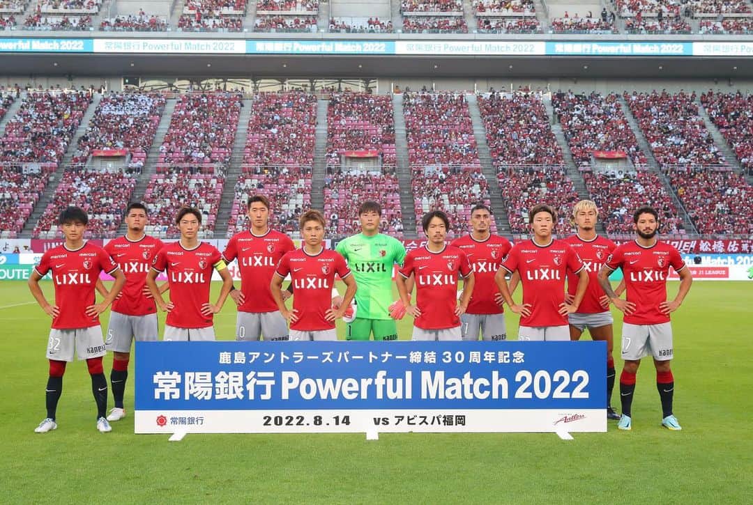常本佳吾のインスタグラム：「再出発！ 選手として強くなって帰ってきます！沢山の温かいメッセージありがとうございます🙇」