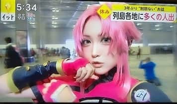 華密美琉のインスタグラム