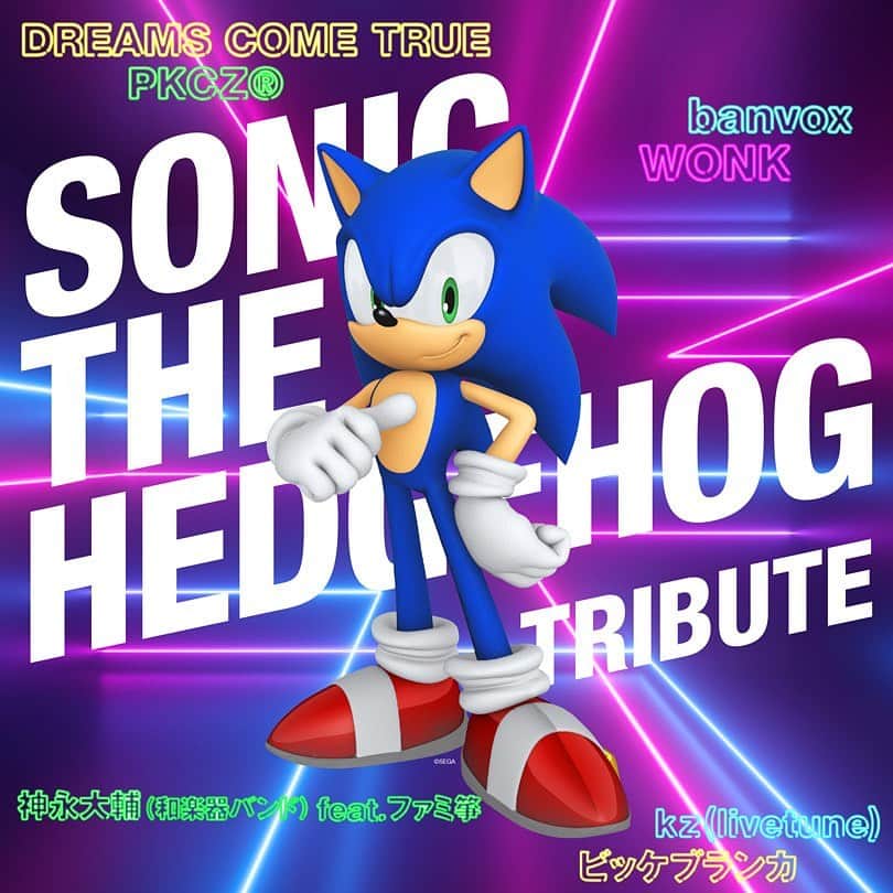 banvoxのインスタグラム：「【OUT NOW❣️】 Sonic the Hedgehog official tribute album for the Movie❥ Green Hill Zone - Banvox Version - Link in bio💝  #ソニック ザ ムービー /  #ソニック VS #ナックルズ  #オフィシャル_トリビュートアルバム  #sonic_the_hedgehog_tribute  #sonic #sonicthehedgehog #sonicthehedgehogmovie  #sonicmovie」