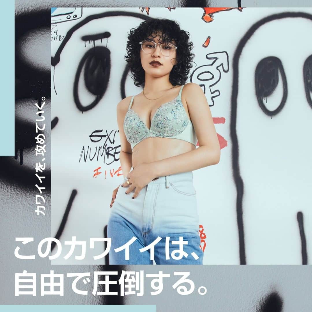 アモスタイル バイ トリンプのインスタグラム