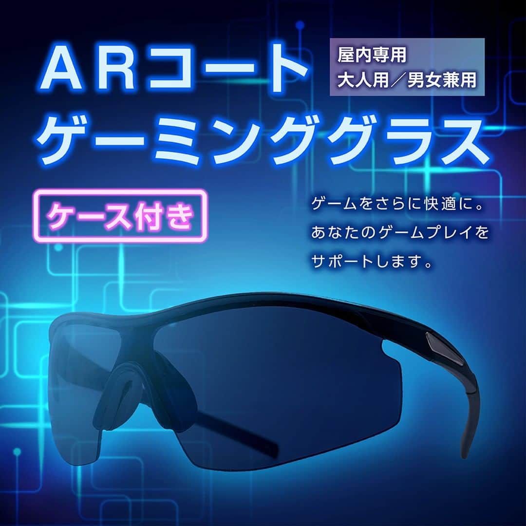 ダイソーのインスタグラム