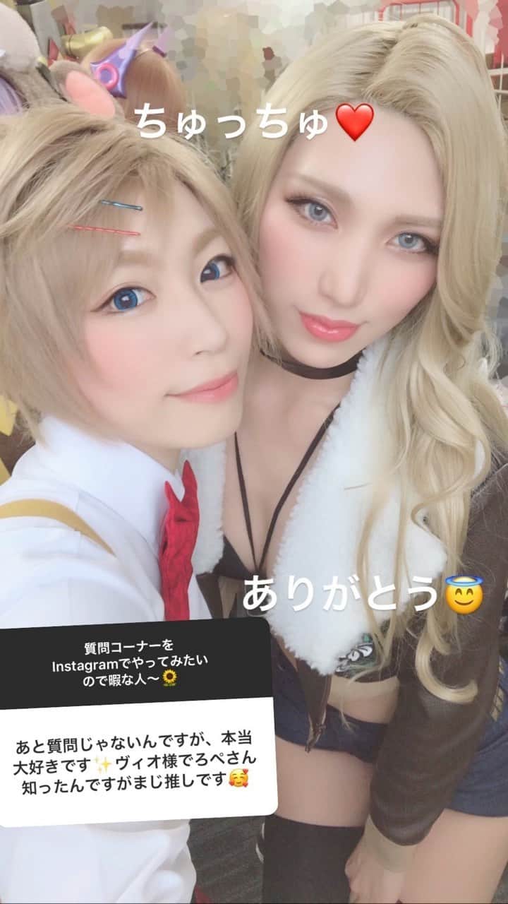 のインスタグラム：「#コンパス戦闘摂理解析システム 思い出」