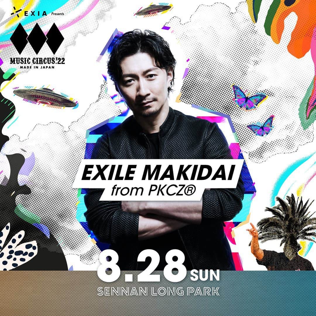 MAKIDAIさんのインスタグラム写真 - (MAKIDAIInstagram)「@music_circus  8月28日(日)出演させて頂きます🔥 皆さんにとって最高の夏になるようにカマします✊🏻✨」8月20日 22時17分 - exile_makidai_pkcz