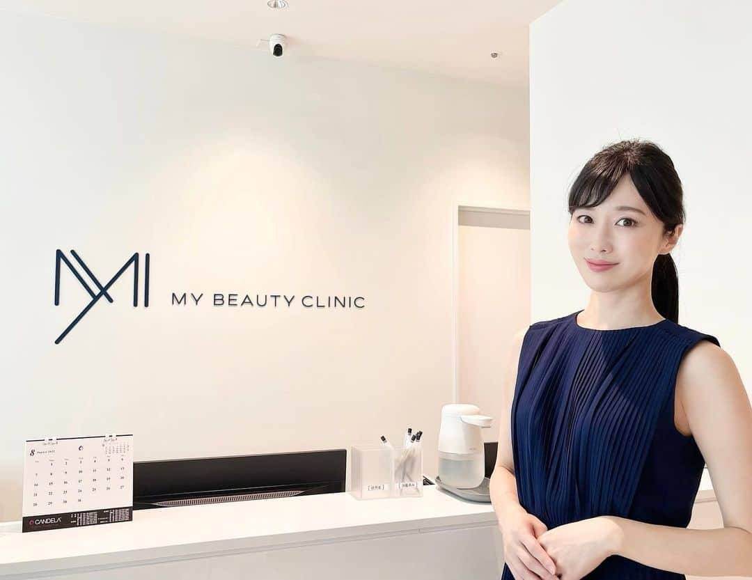 sakiさんのインスタグラム写真 - (sakiInstagram)「. 8/20からオープンの my beauty clinicにいってきました🌟  カウンセリング前に、肌年齢などを分析できるVISIAという高性能肌診断器で写真も撮ってもらいました📸 個人的にはシミが気になっていたのですが、シミよりも毛穴、小皺の方をケアした方が良い結果でした🥹  結果を踏まえ毛穴洗浄やピーリング効果のあるハイドラジェントルの施術を受けました☺️🌸  ハイドラジェントルとは水流の力で毛穴の汚れを除去し、美容成分を塗布していくという施術です🌟 施術が終わった後、毛穴の汚れがだいぶ取れてスッキリしました🌸 今後は毛穴ケアも頑張ろうと思いました🥺✨  ハイドラジェントルは施術の時間も短く、ダウンタイムも少なく当日からお化粧もできます🫶 肌の状態を知れて自分に合った施術ができよかったです💓　  スタッフの皆さんもとっても優しく、丁寧に説明してくださり安心して施術を受けることができました☺️  #美容皮膚科 #銀座　#ハイドラフェイシャル #VISIA #美容クリニック #毛穴ケア　#角質ケア　#角質除去 #肌診断 #ピーリング #ニキビ肌改善 #スキンケア　#美肌ケア #毛穴の黒ずみ」8月20日 14時09分 - sakirnxx