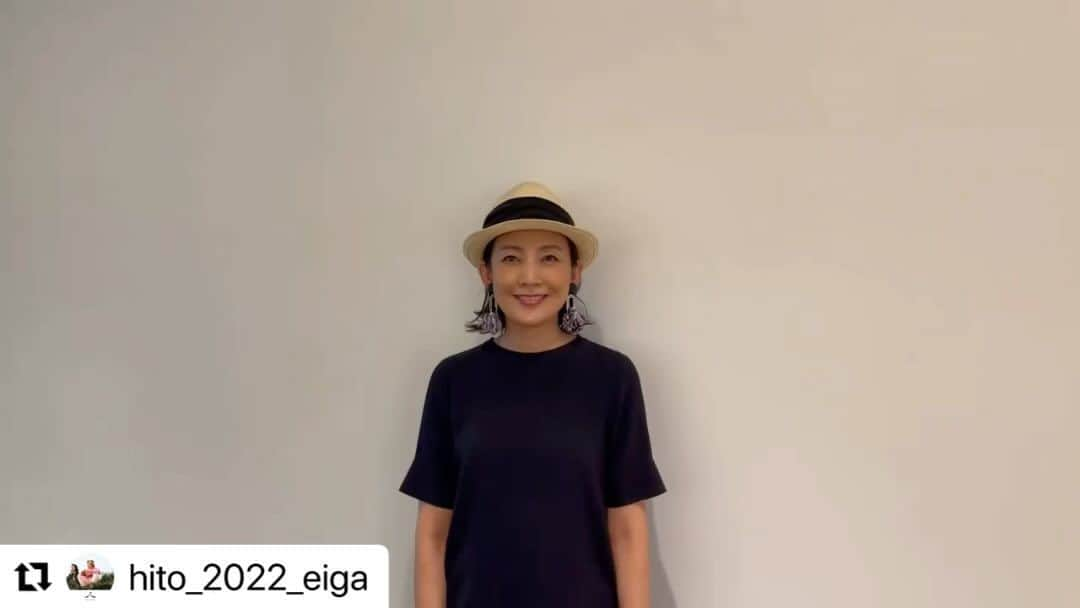 田中美里のインスタグラム