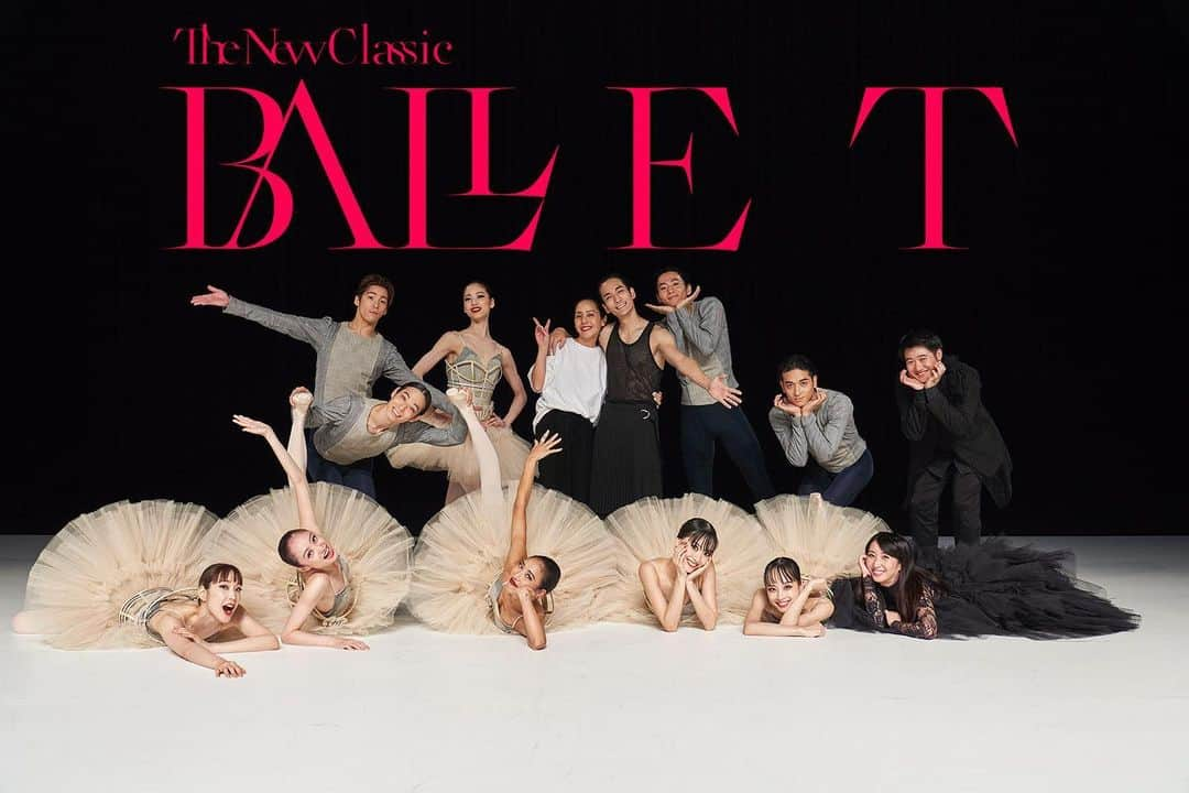 中村祥子のインスタグラム：「@balletthenewclassic   @shoheihoriuchi  @yumikoinoueballet  @chikakisada  @akikoumed  @amiamimorimori  @marinakann0  @mikimizu11  @rui97_______  @moma6  @yonen_takano  @ha.280x  @riku_ota  @shino.takizawa  @yoshitoomiya  @yuka_washizu  @kenshinasano  @_ksr.o_37  @kamimuu  @applesalt   みんなが日々、前進し 成長した3日間でした✨✨ たくさんの方が関わって下さり みんなで作り上げ、挑戦できた 舞台だったからこそ今までとは 違った雰囲気を観客の皆さまに お届けすることができたと思いますし、より近い場所でより自然なダンサー達の姿や感情を感じることができたのも新鮮だったのではないかなと思います。 ご来場下さった皆様、本当に ありがとうございました✨✨ そして素晴らしいダンサーの皆さん、関わって下さったスタッフの皆様、本当にありがとうございました✨✨ そして、そして、堀内くん、 Yumikoさん素敵な舞台を本当に ありがとうございました♥️✨✨」