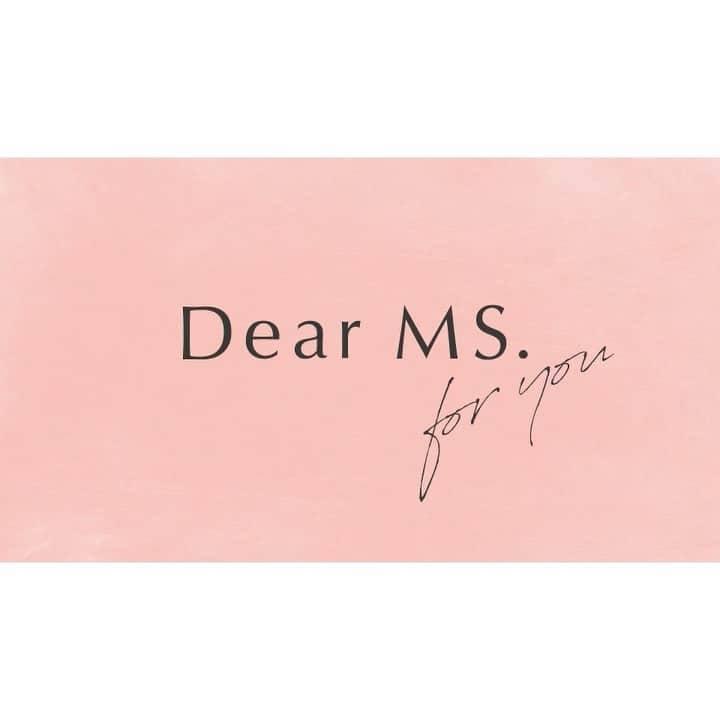 喜多乃愛のインスタグラム：「． 『Dear MS. for you』のCMに出演させて頂きます🫧✨️  8月23日から、渋谷のシブクロビジョンで1週間放映されます！ 渋谷109の斜め向かいのモニターです☺︎  朝の9時から24時までたくさん流れるので 渋谷にいらっしゃる方、ぜひ見つけてみてくださーい❕🫶🏻」