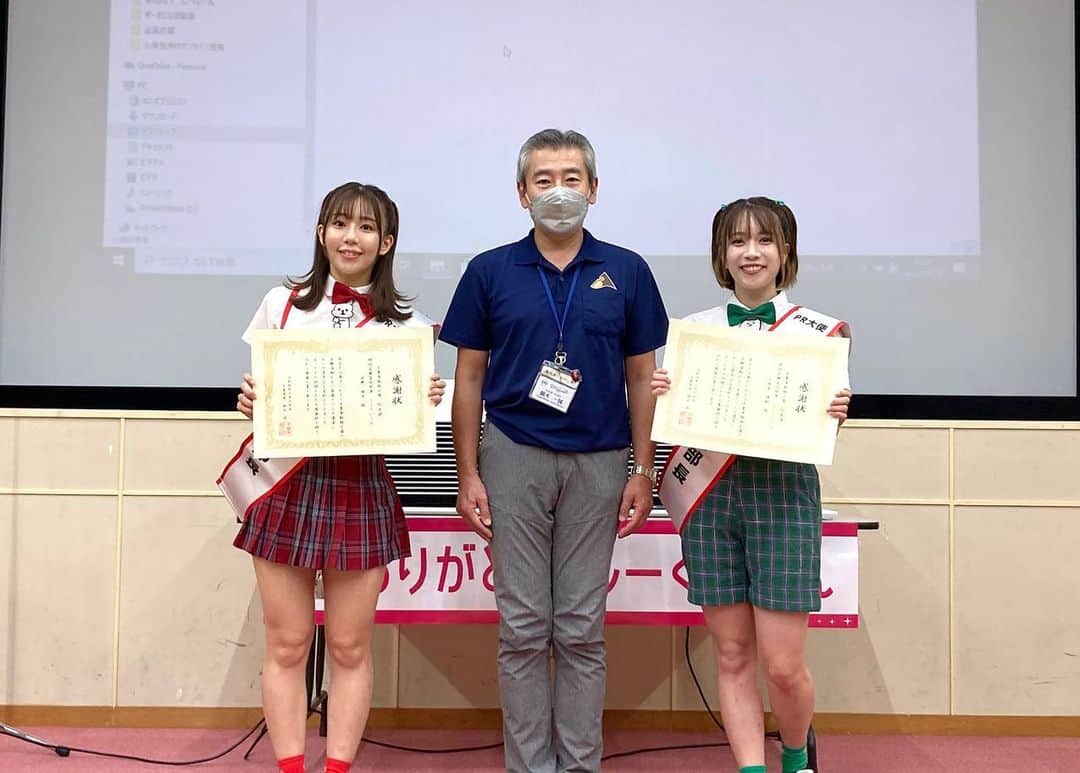 日野麻衣のインスタグラム