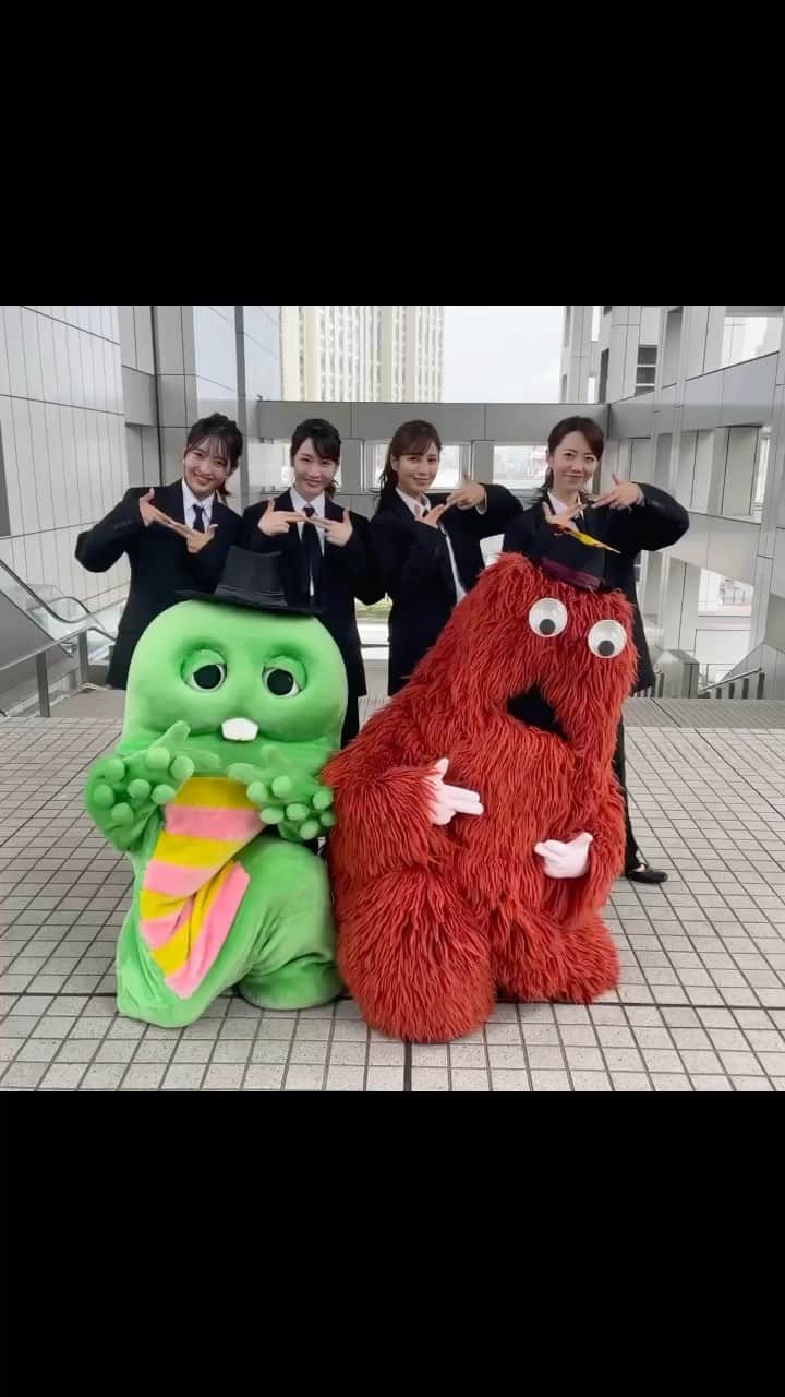 フジテレビアナウンサーのインスタグラム：「YouTube班の新美です！ ガチャピンとムックの公式YouTube 「ガチャピンちゃんねる」で配信中の コラボダンス動画は観てくれましたかー？  まだの方も、既にみたよという方も ぜひ本家のMVと見比べながら、 楽しんでくださいね☺️  #ガチャピン #ムック #ガチャピンちゃんねる #踊ってみた #フジテレビ #フジテレビアナウンサー #内田嶺衣奈 #堤礼実 #藤本万梨乃 #岸本理沙」