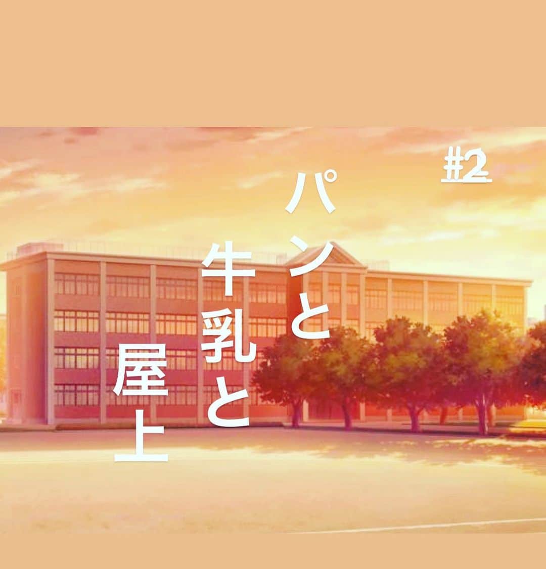 長与千種のインスタグラム