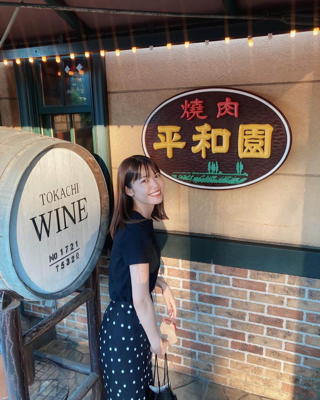 吉田晴香のインスタグラム