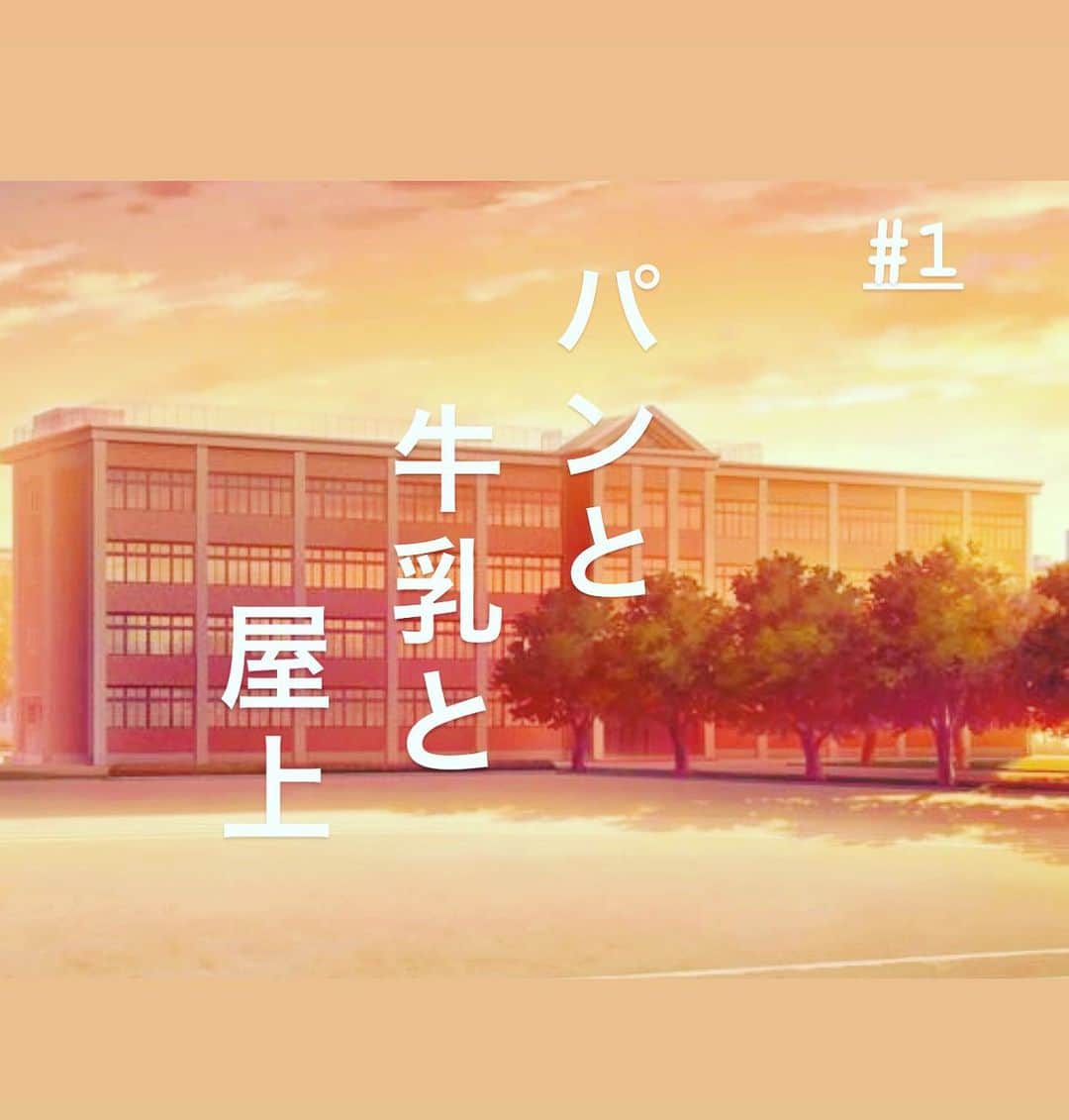 長与千種のインスタグラム