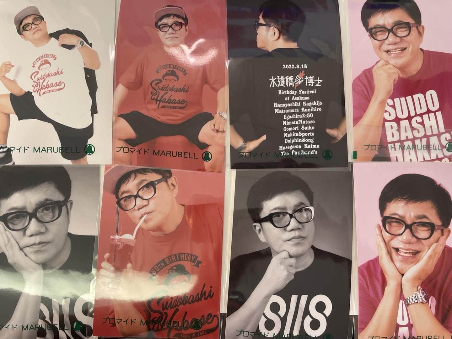 のインスタグラム