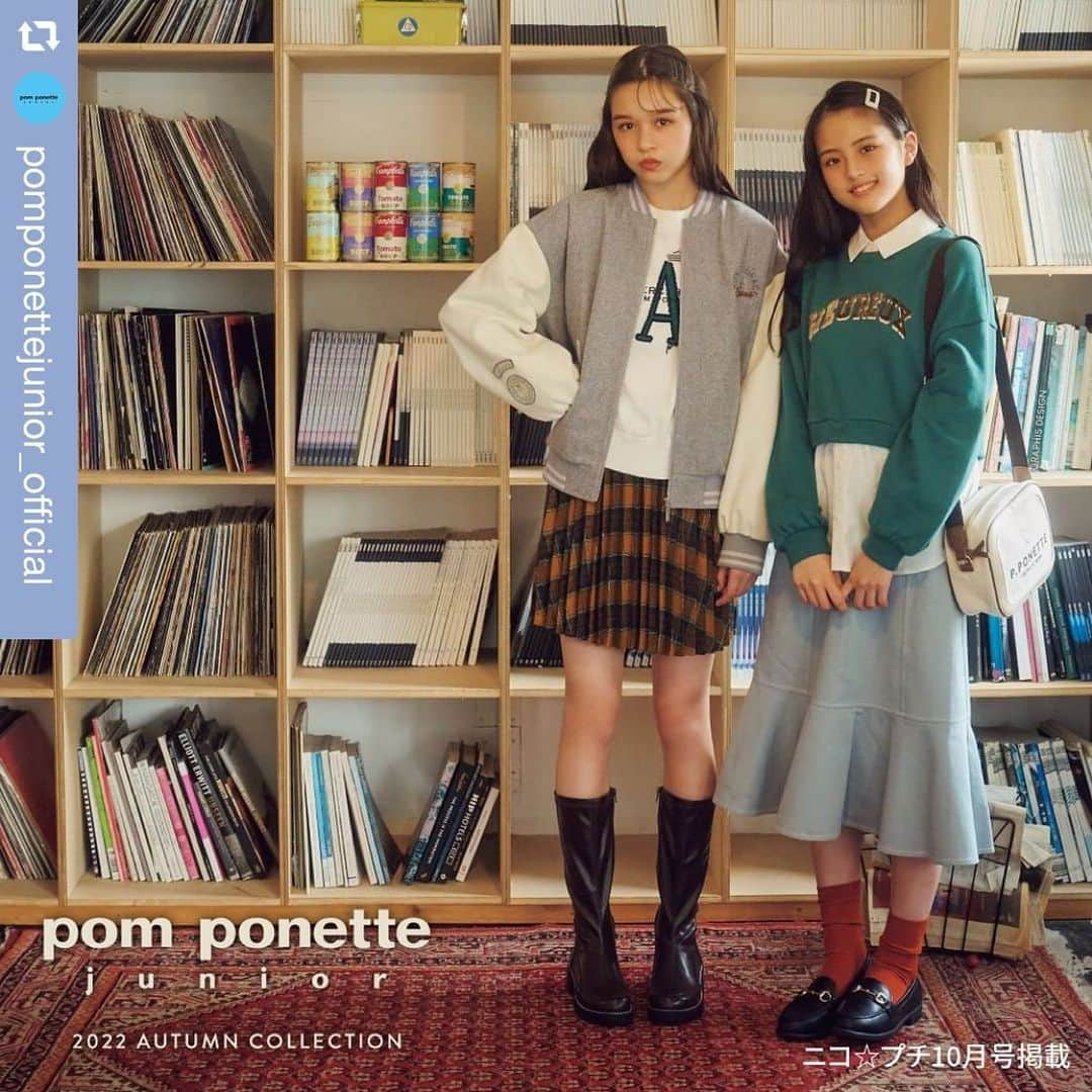 竹下優名さんのインスタグラム写真 - (竹下優名Instagram)「pomponettejuniorさんの服を着させて貰ったよ〜♡ 秋らしくて可愛いアウターなど、是非見てみてね👁👁  #repost @pomponettejunior_official . ✨SPECIAL✨ 雑誌「ニコ☆プチ」10月号掲載に ポンポネット ジュニアの秋の新作が掲載されています♪  秋らしい、アウターや暖か素材系のアイテムも掲載！ 星名ハルハちゃん、竹下優名ちゃんが 着こなしてくれています！  今すぐ雑誌でチェック♪ -*☼*―――――*☼*――――― @narumiyaonline_official  #pomponettejunior #ポンポネットジュニア #js #jc #junior #ファッション #ファッションコーデ #kidsfashion #kidscoordinate #キッズファッション #子供服 #小学生 #fashion #ナルミヤインターナショナル #ナルミヤオンライン #JS3 #JS4 #JS5 #JS6 #ニコプチ #星名ハルハ #竹下優名」8月22日 16時25分 - yu_na0114.official