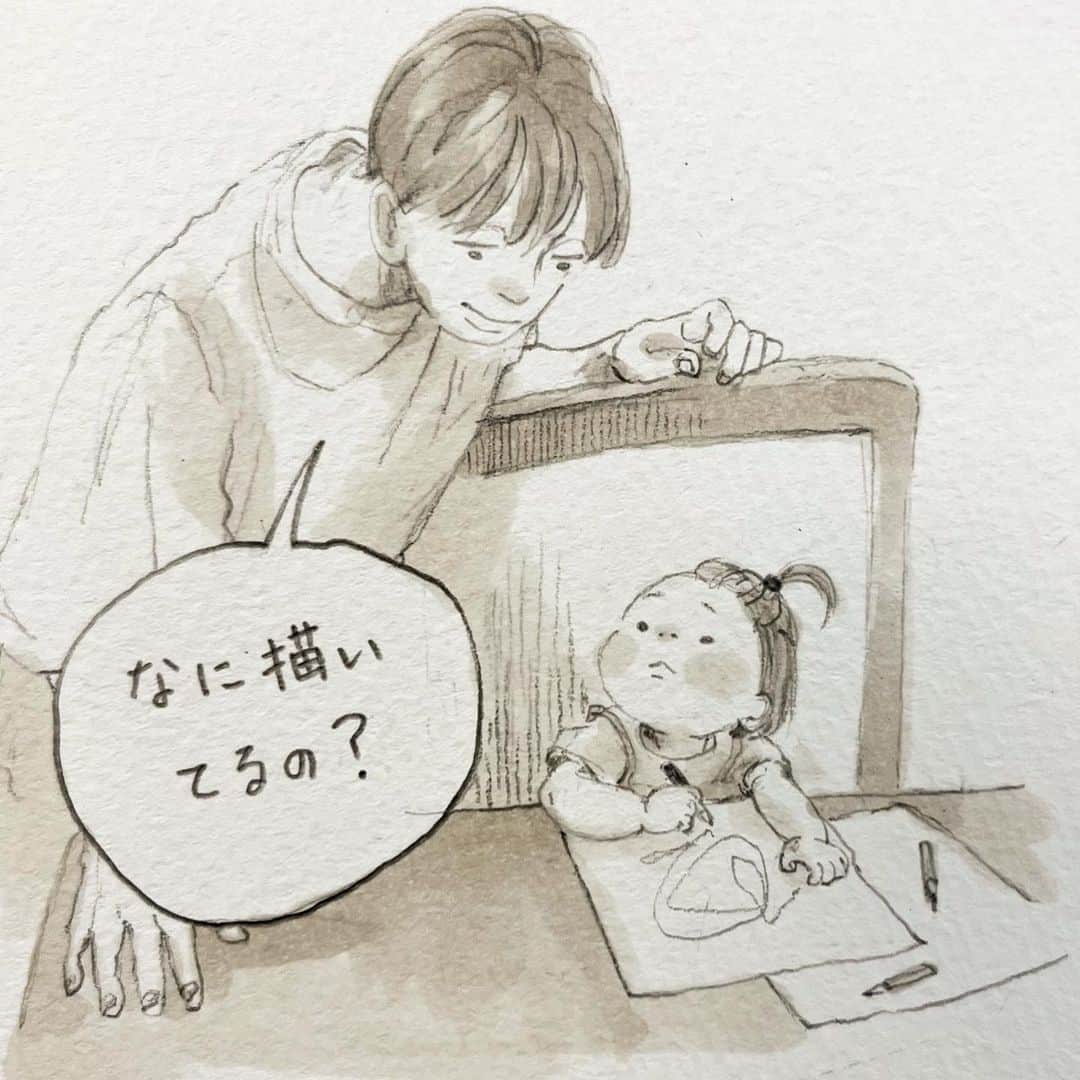 のインスタグラム：「残暑お見舞い申し上げます。 暑い夏休みも、我が家の姪っこは相変わらず良く食べ良く寝ています^_^  ●新刊のお知らせ●『美術学生イトウの足跡』／イトウハジメ／イースト・プレス（発売日が９月に変更となりましたことをお詫び申し上げます。）  ●いつもあたたかいコメントやメッセージをいただき、ありがとうございます。発売日が少し遅くなってしまいましたが、素敵な一冊に仕上げていただきました。笑って楽しんで頂けたら幸いです。  ●暑い日が続きますが、どうかお身体ご自愛ください(^^)  　#イトウハジメ #イーストプレス　#美術学生イトウの足跡　#イラスト　#漫画」