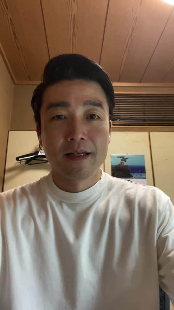 のインスタグラム：「9.3 尾上菊之丞の会 お待ちしてます❕」