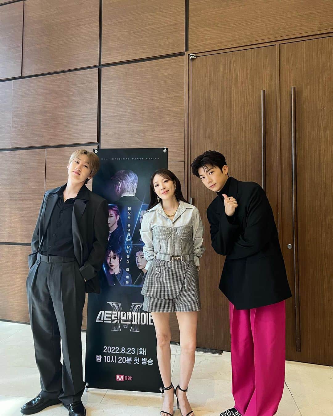BoAのインスタグラム：「스.맨.파.시.작.」