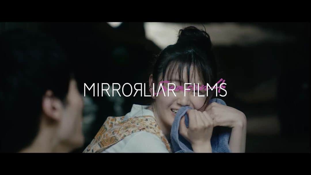 水川あさみのインスタグラム：「MIRRORLIAR FILMS Season4 本予告です🎬  わたしは 『おとこのことを』 で初監督させていただきました。  公開まであと少し、沢山撮ってもらった撮影の裏側の模様を明日くらいからアップしていこうかな🤔」