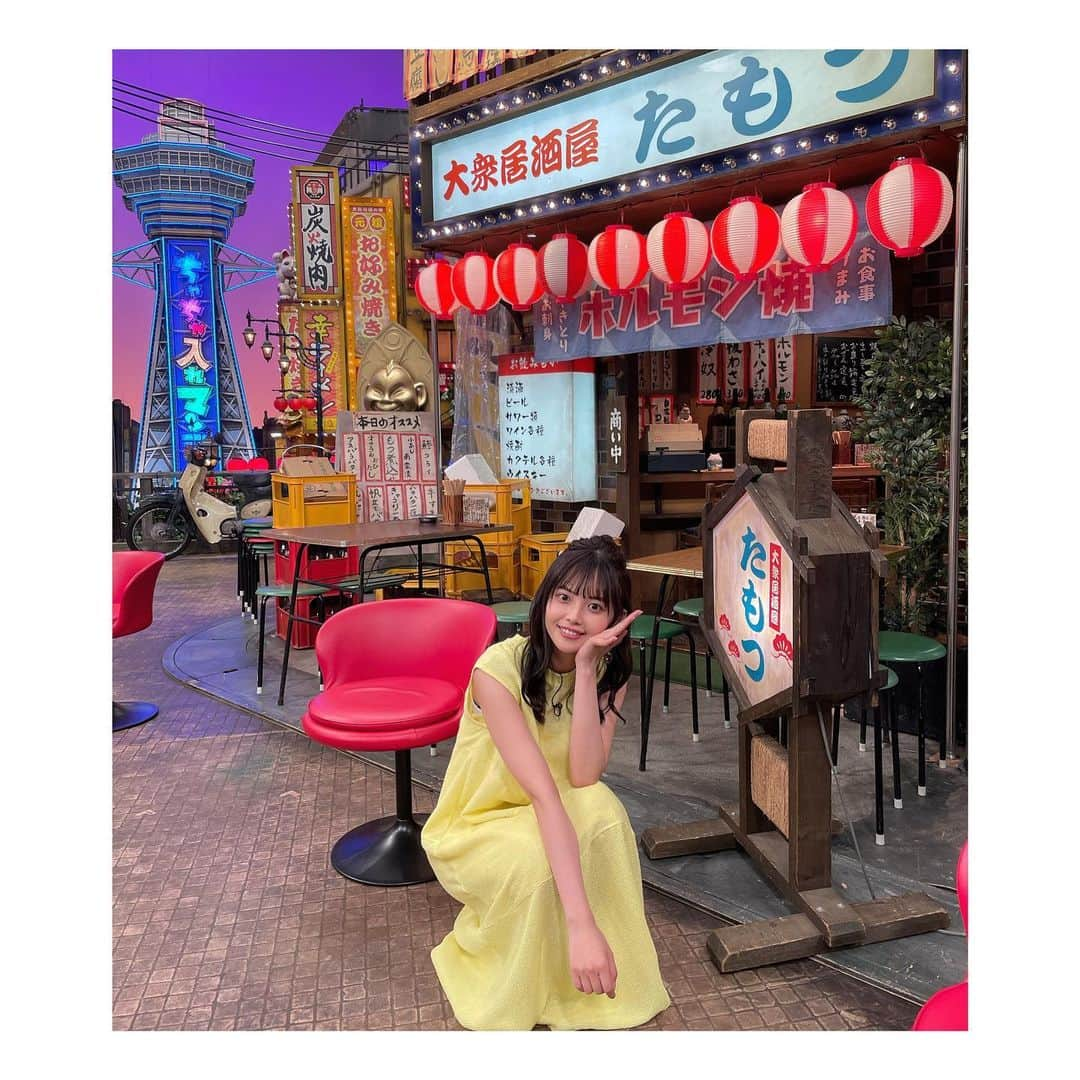 森日菜美さんのインスタグラム写真 - (森日菜美Instagram)「本日19:00〜 カンテレ「ちゃちゃ入れマンデー」 3回目の出演させて頂いております☺︎ 今回も、にたにたけらけらしすぎました 幸せな収録！関西圏の方は是非です👼🏻」8月23日 19時08分 - hinami_mori