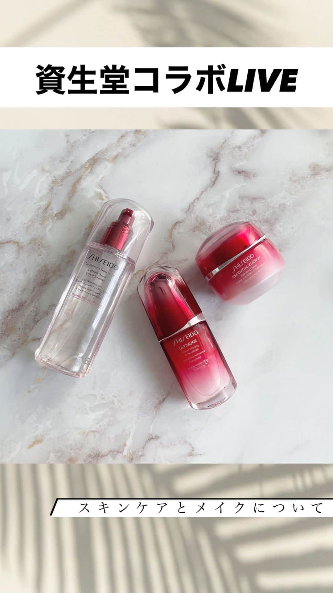 白岩まちこのグルメインスタ