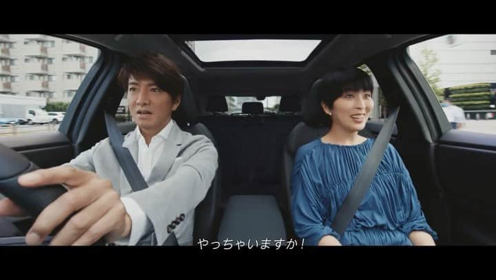 木村拓哉fansのインスタグラム：「【企業】ProPILOT 2.0 TALK篇　フルバージョン ＃木村拓哉　#松たか子」