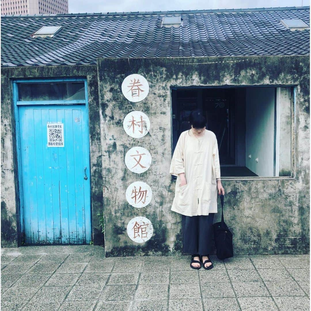 _mar_.imさんのインスタグラム写真 - (_mar_.imInstagram)「🥡 3年前の今日、台湾旅行してたなあ〜 . 昔の日本の町並みのようで、 どこかなつかしいような気持ちになったし、 ごはんもおいしくて最高だったな〜🥟  またいきたい🇹🇼  #台湾 #台湾旅行 #trip #ヂェン先生の日常着 #tevaサンダル #ootdfashion」8月24日 11時28分 - _im_.mar