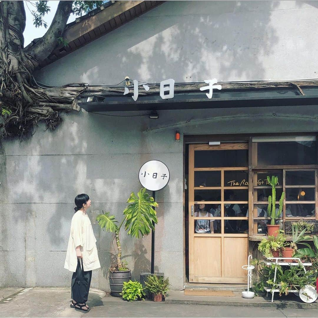 _mar_.imのインスタグラム：「🥡 3年前の今日、台湾旅行してたなあ〜 . 昔の日本の町並みのようで、 どこかなつかしいような気持ちになったし、 ごはんもおいしくて最高だったな〜🥟  またいきたい🇹🇼  #台湾 #台湾旅行 #trip #ヂェン先生の日常着 #tevaサンダル #ootdfashion」